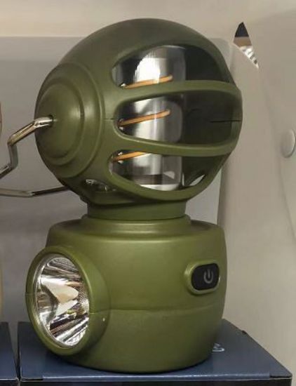POWERMASTER LF-3328A 30 WATT KAMP LAMBASI resmi