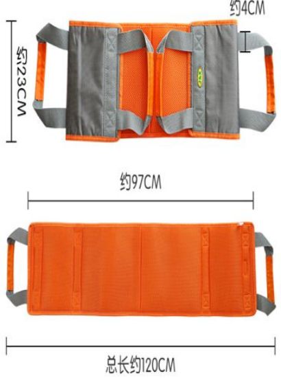 SUNUP SN-26322 HASTA DOĞRULTMA-KALDIRMA KEMERİ resmi