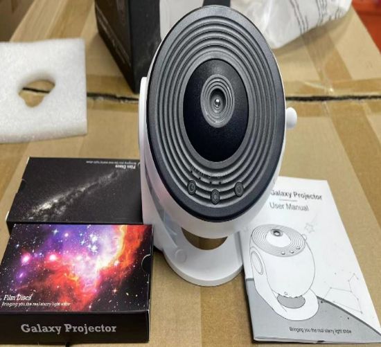 POWERMASTER PM-26368 GALAKSİ YILDIZ PROJEKTÖRLÜ GECE LAMBASI resmi