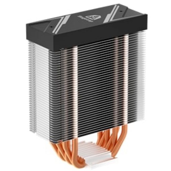 SEGOTEP Lumos G6 Siyah 120mm Hava Soğutucu resmi