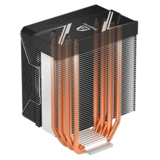 SEGOTEP Lumos G6 Siyah 120mm Hava Soğutucu resmi