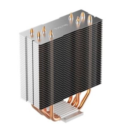 SEGOTEP Frozen Tower E4 120mm Siyah Hava Soğutucu resmi