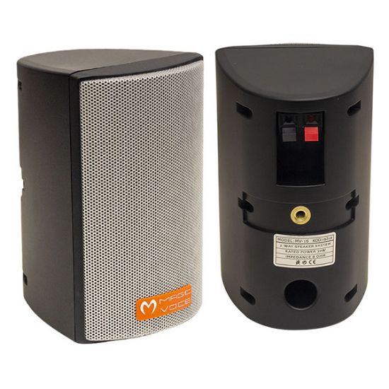 MAGICVOICE MV-16 7.5 CM 30 WATT 2Lİ TAKIM SİYAH SÜTUN HOPARLÖR resmi