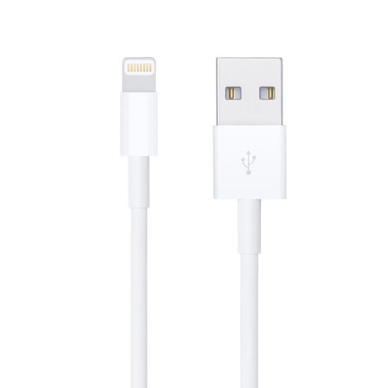 POWERMASTER IOS/IPHONE SERİSİ BEYAZ LIGHTNING ŞARJ VE DATA KABLOSU resmi