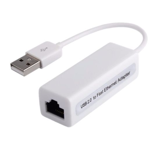 POWERMASTER PM-2501 USB TO ETHERNET ÇEVİRİCİ KABLOLU MODEL resmi