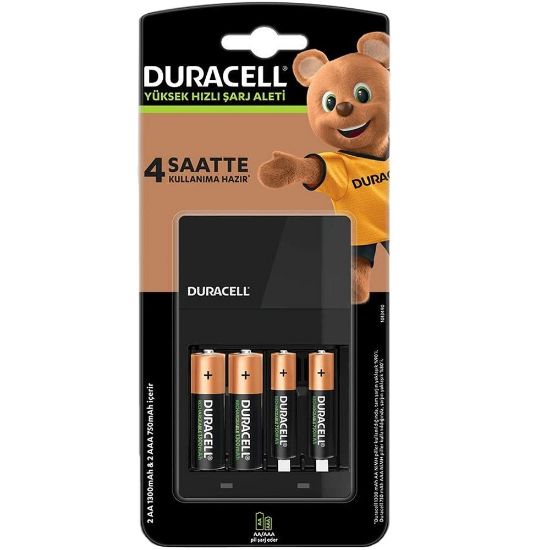 DURACELL CEF-14 HIZLI PİL ŞARJ CİHAZI (PİLLİ)(AA- AAA)(2 ADET X750 MA AAA + 2 ADET X1300 MA AA PİL) resmi