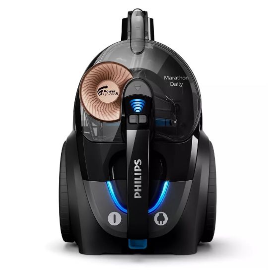 PHİLİPS MARATHON ULTİMATE XB7150/07 900 W SÜPÜRGE resmi
