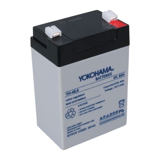 YOKOHAMA YH-48.0 4 VOLT - 8 AMPER KURU AKÜ (68 X 45 X 95 MM) resmi