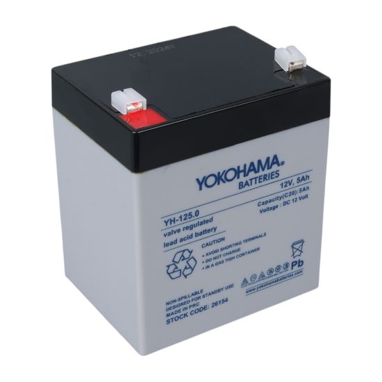 YOKOHAMA YH-125.0 12 VOLT - 5 AMPER AKÜ (90 X 70 X 101 MM) resmi