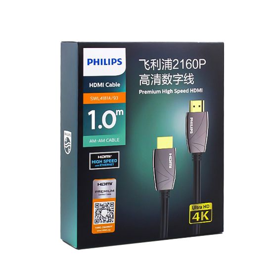 PHILIPS SWL4181A/93 1 METRE 4K 60 HZ HDMI KABLO resmi