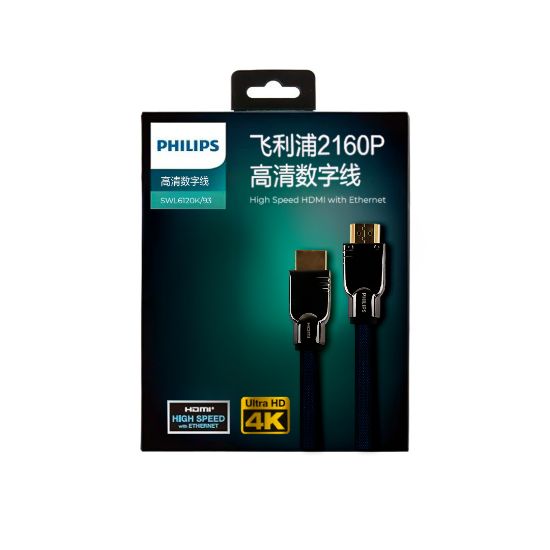 PHILIPS SWL6120K/93-1.0 1 METRE 4K 60 HZ HDMI KABLO resmi