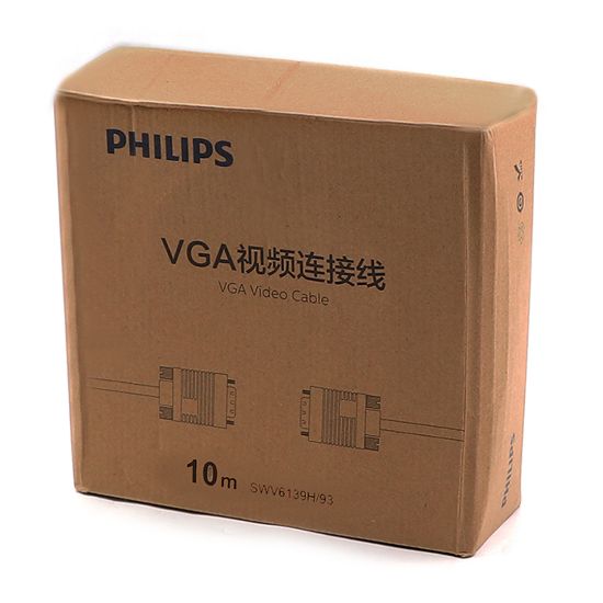 PHILIPS SWV6139B/93 SİYAH 3+6 ERKEK-ERKEK 15 PİN 10 METRE VGA KABLO resmi