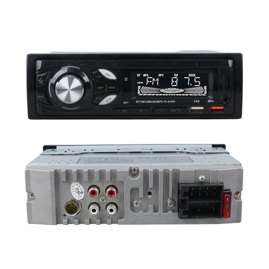 CARSTAR CS-107 ÇİFT USB/SD/FM/AUX/BLUETOOTH KUMANDALI OTO TEYP 4X60 WATT resmi