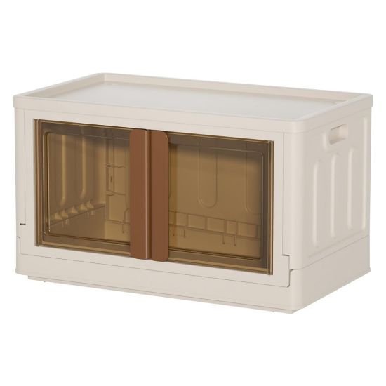 SUNUP SN-25882 31X49X30CM 32L KATLANABİLİR SAKLAMA KUTUSU resmi