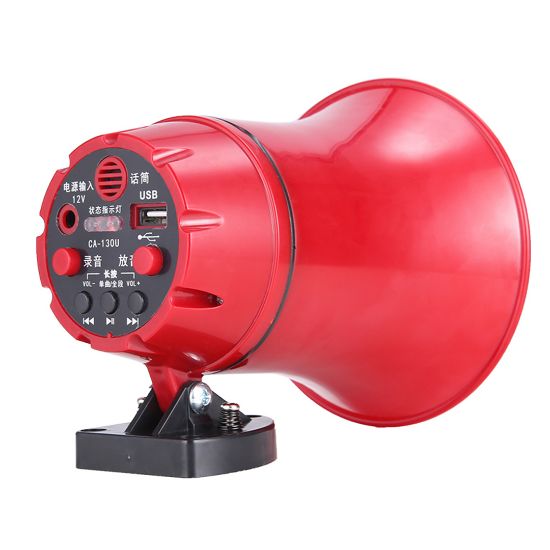 MAGICVOICE DC 6-24V ANFİ HORN HOPARLÖR resmi