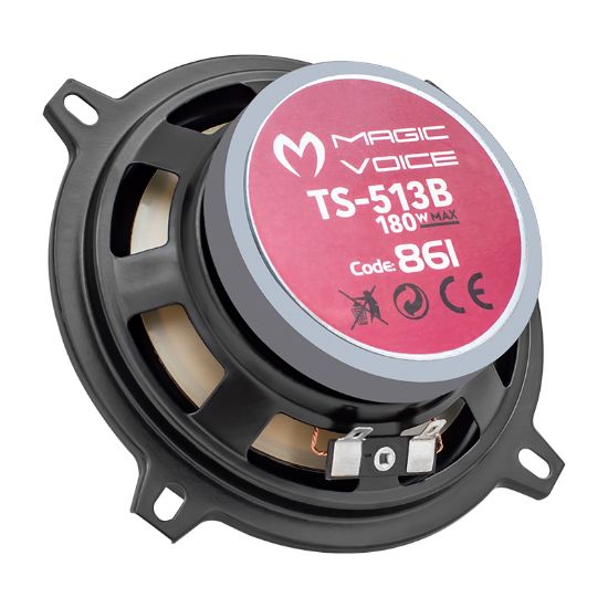 MAGICVOICE MV-861 13 CM 180 WATT ÇİFT YOLLU TWEETERLI TEKLİ OTO HOPARLÖR (YEDEK HOPARLÖR) resmi
