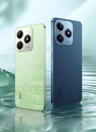 REALME C63 256GB 8GB RAM YESIL CEP TELEFONU resmi