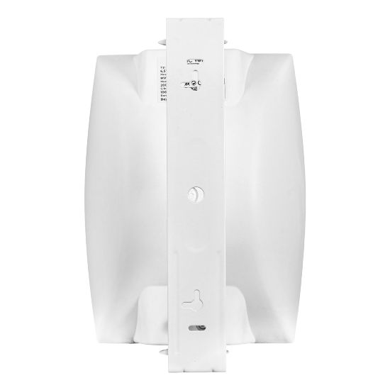 MAGİCVOİCE MV-216 İKİ YOLLU 6.5 16.5 CM 8 OHM 200W BEYAZ TRAFOLU HOPARLÖR resmi