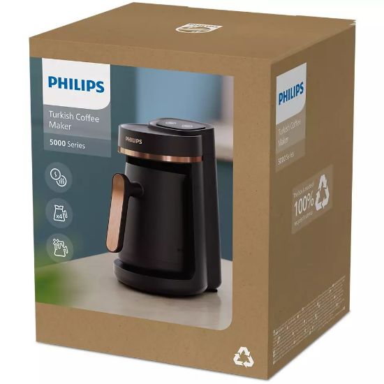 PHİLİPS SERİES 5000 HDA150/60 BAKIR TÜRK KAHVE MAK resmi