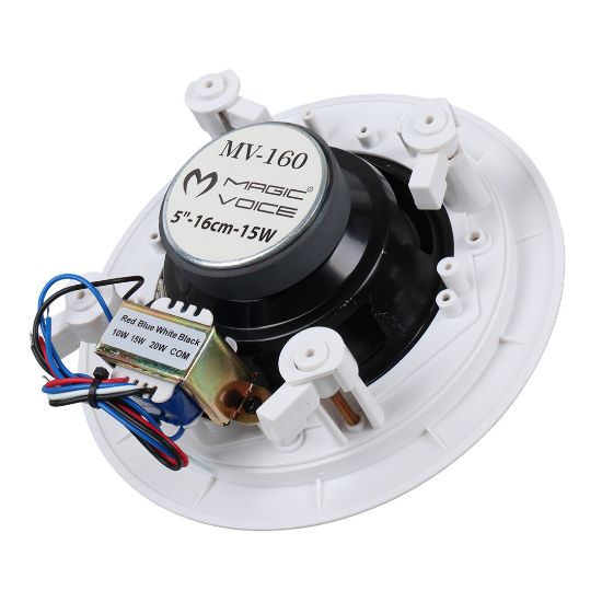 MAGICVOICE MV-160 16 CM 15W TWEETERLİ BEYAZ TRAFOLU ALÇIPAN TAVAN HOPARLÖR resmi