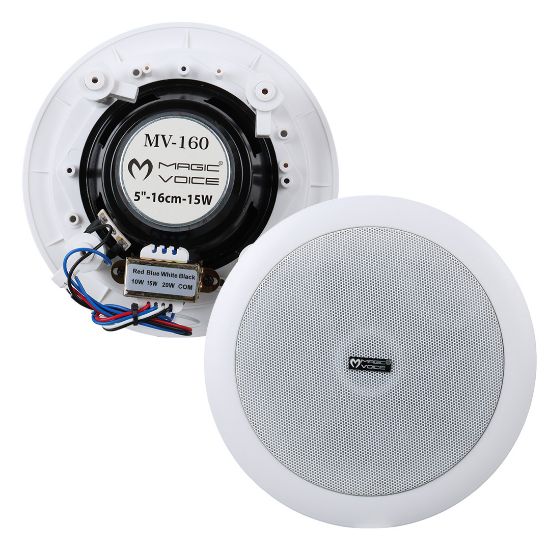 MAGICVOICE MV-160 16 CM 15W TWEETERLİ BEYAZ TRAFOLU ALÇIPAN TAVAN HOPARLÖR resmi