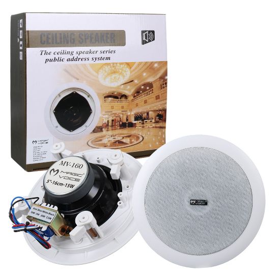 MAGICVOICE MV-160 16 CM 15W TWEETERLİ BEYAZ TRAFOLU ALÇIPAN TAVAN HOPARLÖR resmi