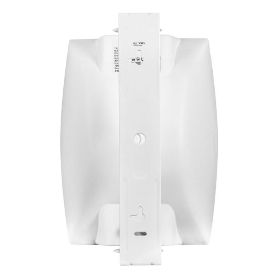 MAGICVOICE MV-20979 16.5 CM 200 WATT 8 OHM 6.5 İKİ YOLLU BEYAZ TRAFOSUZ HOPARLÖR (DH 6AW) resmi