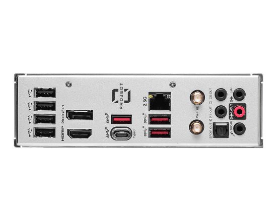MSI B760M PROJECT ZERO 1700 DDR5 7800MHZ MATX resmi