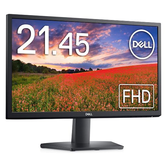 DELL SE2222H 21.5 60HZ 8MS FULL HD 1920X1080 VA PANEL (VGA+HDMI) FHD LED MONİTÖR resmi