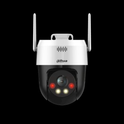 DAHUA P3AE-PV 3MP 4MM WI-FI PT IP (SPEED DOME) KAMERA resmi