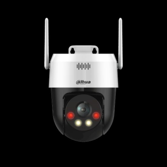DAHUA P3AE-PV 3MP 4MM WI-FI PT IP (SPEED DOME) KAMERA resmi