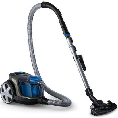 PHİLİPS POWERPRO CİTY FC9332/07 650 W TOZ TORBASIZ resmi