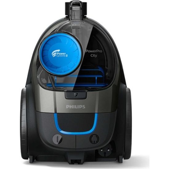 PHİLİPS POWERPRO CİTY FC9332/07 650 W TOZ TORBASIZ resmi