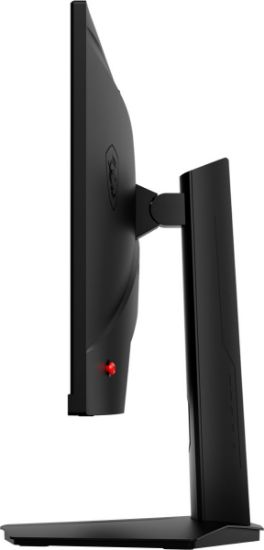 23.8 MSI G244F E2 1920X1080 (FHD) 16:9 FLAT RAPID resmi