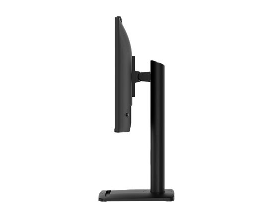 23.8 MSI PRO MP242PMG FHD IPS 1MS 120HZ ADAPTIVE-SYNC PIVOT resmi