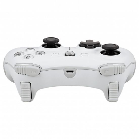 MSI GG FORCE GC20 V2 BEYAZ GAMEPAD resmi