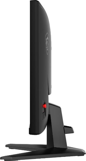 23.8 MSI MAG 242F 0.5MS 200HZ FLAT RAPID IPS FREESYNC MONITOR resmi
