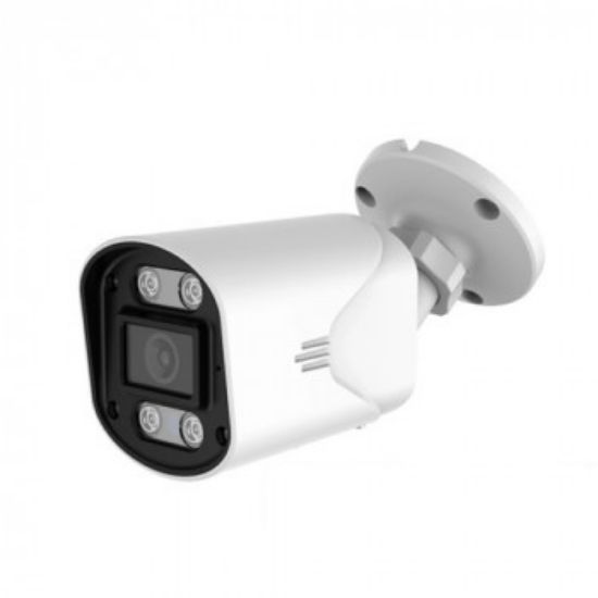 EZCOOL EZ-1035HD 2MP 2:8MM AHD BULLET KAMERA resmi