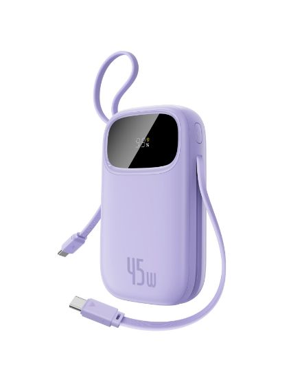 BASEUS ENERFILL FC31 20000 MAH 45W POWERBANK - MOR resmi