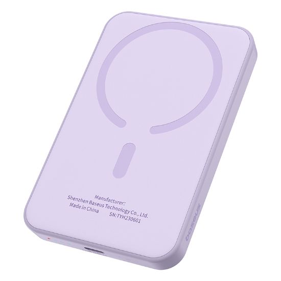 BASEUS MAGSAFE MINI KABLOSZ 5000M 20W POWERBNK MOR resmi