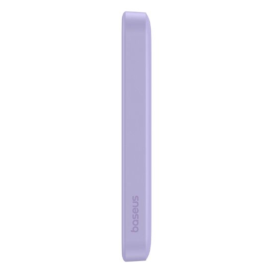 BASEUS MAGSAFE MINI KABLOSZ 5000M 20W POWERBNK MOR resmi
