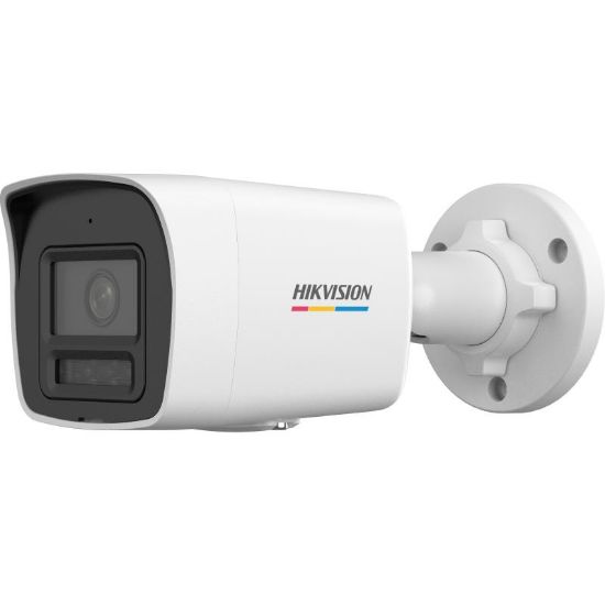 HIKVISION DS-2CD1027G2H-LIUF 2MP 4MM LENS IP BULLET KAMERA (HYBRİD LİGHT) resmi