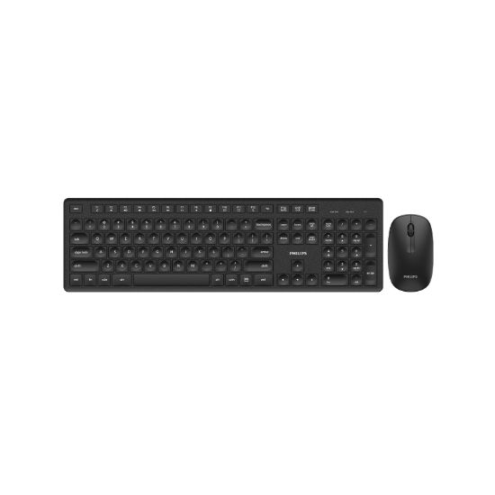 PHILIPS KABLOSUZ KLAVYE&MOUSE SET SPT6318B SİYAH resmi