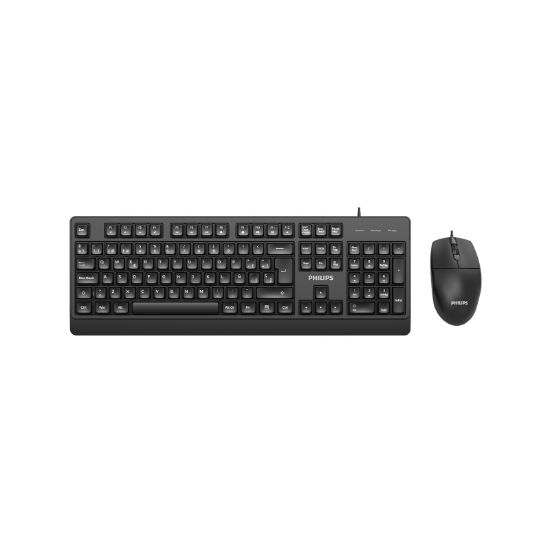 PHILIPS KABLOLU KLAVYE&MOUSE SET SPT6247B SİYAH resmi