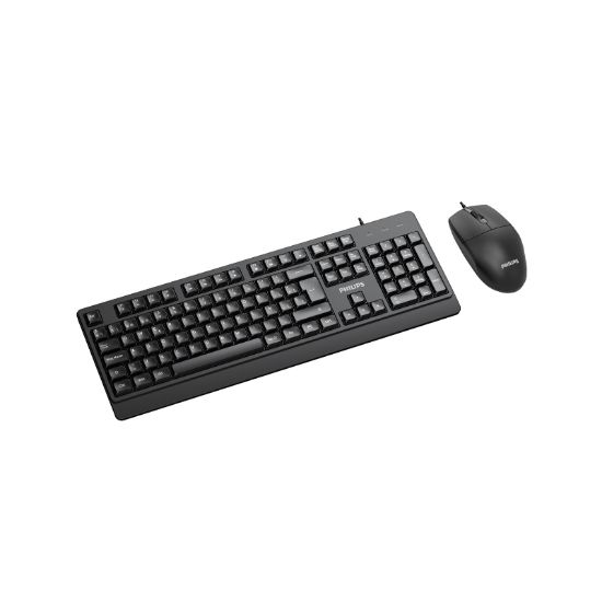 PHILIPS KABLOLU KLAVYE&MOUSE SET SPT6247B SİYAH resmi