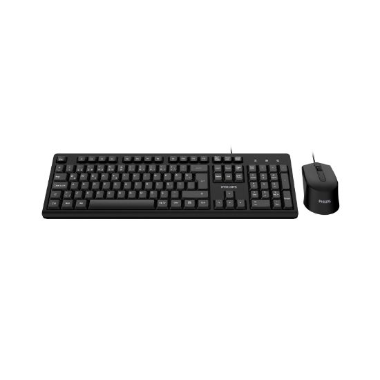 PHILIPS KABLOLU KLAVYE&MOUSE SET SPT6234 SİYAH resmi