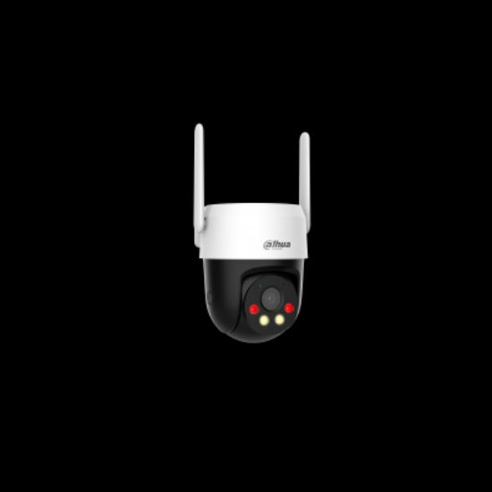 DAHUA P5AE-PV-4G 5MP 4G PT IP DOME KAMERA resmi