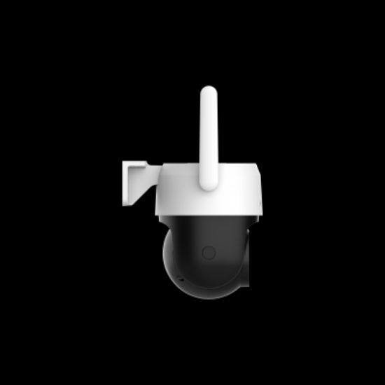 DAHUA P5AE-PV-4G 5MP 4G PT IP DOME KAMERA resmi