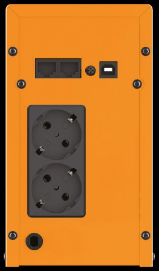 MAKELSAN LION 2200VA(2*9Ah) 7-20DK MU02200L11MP005 resmi