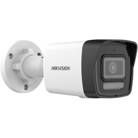 HIKVISION DS-2CD1023G2-LIUF 2MP 2.8MM HYBRID LIGHT resmi